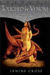 book Touched By Venom: Book One of the Dragon Temple Saga  