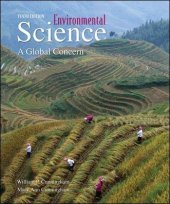 book Environmental Science: A Global Concern  