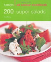 book 200 Super Salads - Hamlyn All Colour Cookbook  