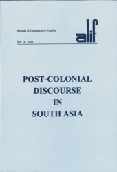 book ALIF 18: Post-Colonial Discourse in South Asia  