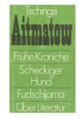 book Frühe Kraniche. Novellen  