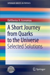 book A Short Journey from Quarks to the Universe