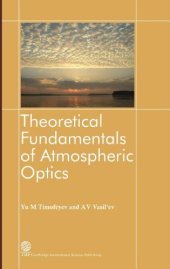 book Theoretical Fundamentals of Atmospheric Optics  