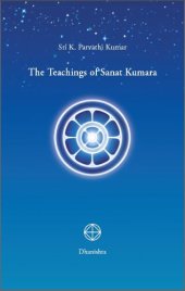 book The Teachings of Sanat Kumara (Wisdom Teachings)  