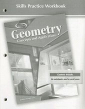 book Geometry: Concepts and Applications, Skills Practice Workbook Answer Key    