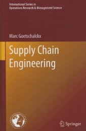 book Supply Chain Engineering 