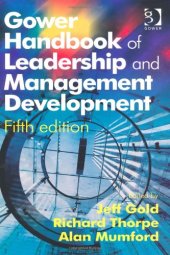 book Gower Handbook of Leadership and Management Development, 5th Edition    