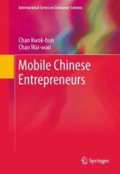 book Mobile Chinese Entrepreneurs 