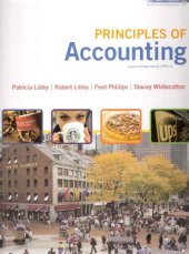 book Principles of Accounting    