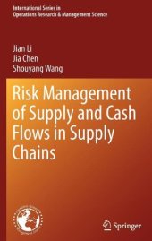 book Risk Management of Supply and Cash Flows in Supply Chains 