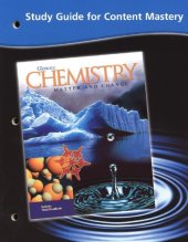 book Chemistry: Matter And Change, Study Guide For Content Mastery (Student Edition)    