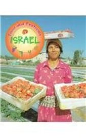 book Israel    