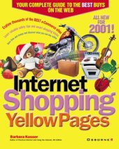 book Internet Shopping Yellow Pages: 2001 Edition 