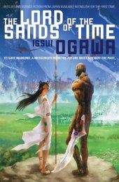 book The Lord of the Sands of Time    