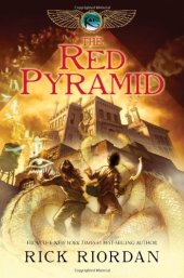 book The Kane Chronicles  1 The Red Pyramid 