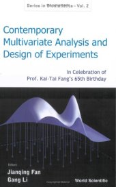 book Contemporary Multivariate Analysis And Design of Experiments (Series in Biostatistics) 