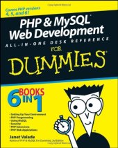 book PHP & MySQL Web Development All-in-One Desk Reference For Dummies 