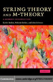 book String Theory and M-Theory. Modern Introduction