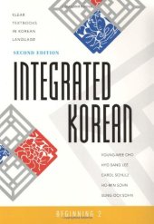 book Integrated Korean: Beginning 2    