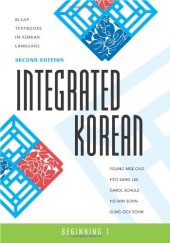 book Integrated Korean: Beginning 1