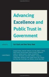 book Advancing Excellence and Public Trust in Government