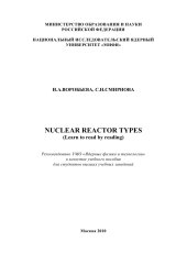 book NUCLEAR REACTOR TYPES (Learn to read by reading)