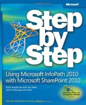 book Using Microsoft InfoPath 2010 With Microsoft SharePoint 2010 Step by Step