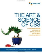 book The Art & Science of CSS