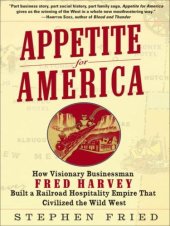 book Appetite for America