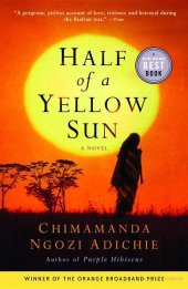 book Half of a Yellow Sun