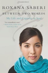 book Between Two Worlds