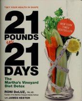 book 21 Pounds in 21 Days: The Martha's Vineyard Diet Detox