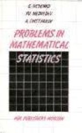 book Problems in mathematical statistics