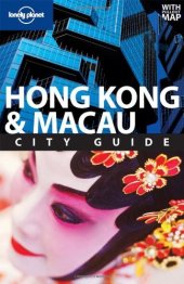 book Lonely Planet Hong Kong & Macau