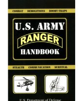 book U.S. Army Ranger Handbook