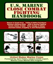 book U.S. Marine Close Combat Fighting Handbook