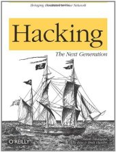 book Hacking: The Next Generation