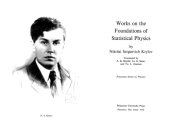 book Works on the foundations of statistical physics