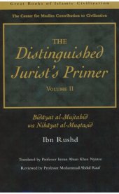 book The Distinguished Jurist's Primer Volume II