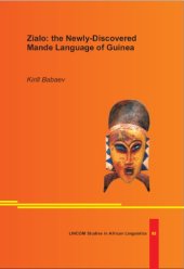 book Zialo: the Newly-Discovered Mande Language of Guinea