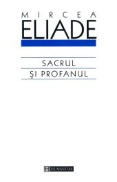 book Sacrul şi profanul