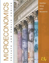 book Microeconomics: Private and Public Choice, 13th Edition