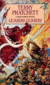 book Guards! Guards! (Discworld, #8)