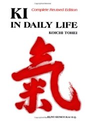 book Ki in Daily Life