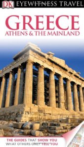 book Greece, Athens & The Mainland