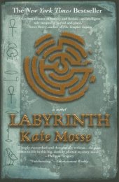 book Labyrinth