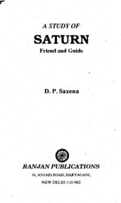 book A Study of Saturn: Friend and Guide