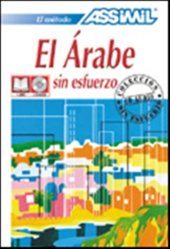 book El árabe sin esfuerzo (with Audio)