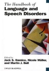 book The Handbook of Language and Speech Disorders