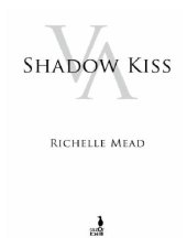 book Shadow Kiss